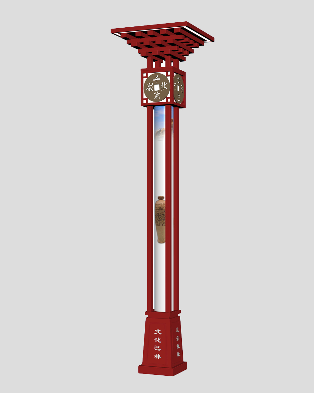 ���^ͥԺ��-004